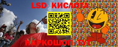 COCAINE Берёзовский