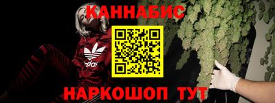 гашик Беслан