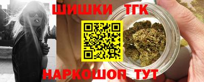 гашик Беслан