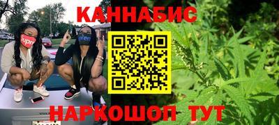 COCAINE Берёзовский