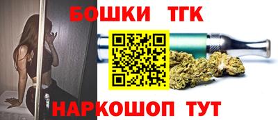 гашик Беслан