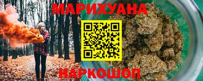 COCAINE Берёзовский