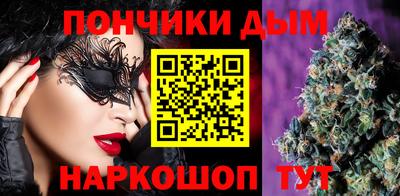 COCAINE Берёзовский