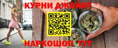 COCAINE Берёзовский