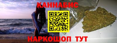 гашик Беслан