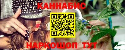 COCAINE Берёзовский
