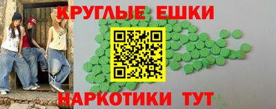 COCAINE Берёзовский