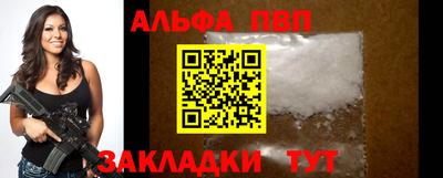 COCAINE Берёзовский
