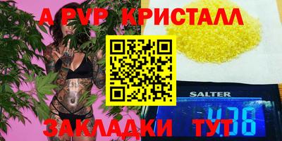 COCAINE Берёзовский