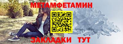 COCAINE Берёзовский