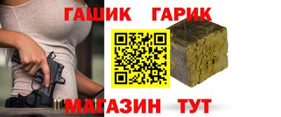 COCAINE Берёзовский