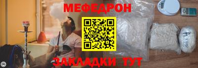 гашик Беслан