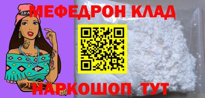 PSILOCYBIN Гудермес