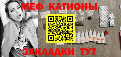 COCAINE Берёзовский