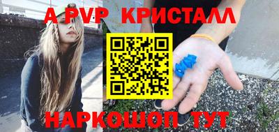 COCAINE Берёзовский